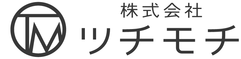 株式会社ツチモチ